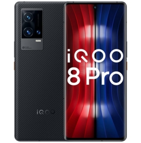 Buy iQOO Neo8 5G Phone - Giztop